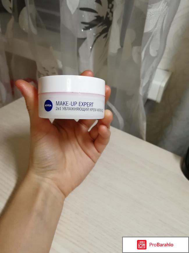 Увлажняющий крем-флюид Nivea Make-up Expert  2 в 1 