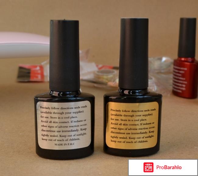 База и топ для гель-лака Aliexpress отрицательные отзывы