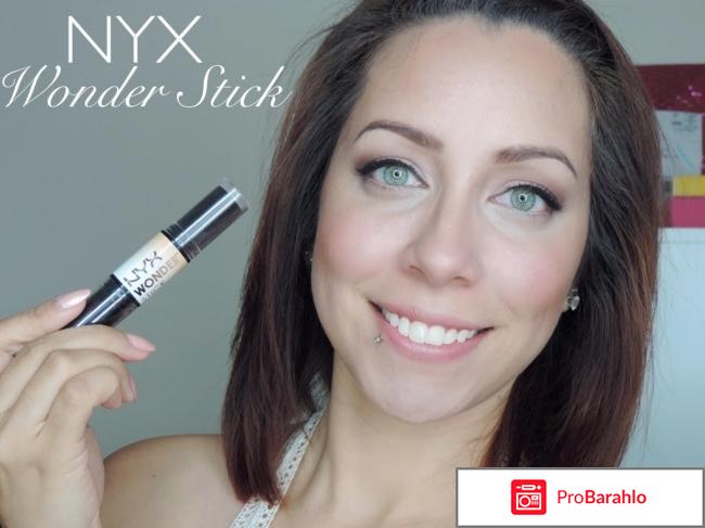 Корректор для лица NYX отзывы владельцев