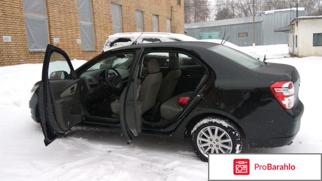 Равон р 4 отзывы владельцев отрицательные отзывы