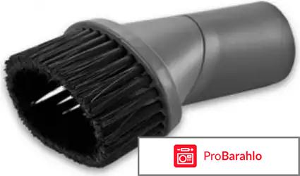 Ozone UN-13 насадка универсальная 