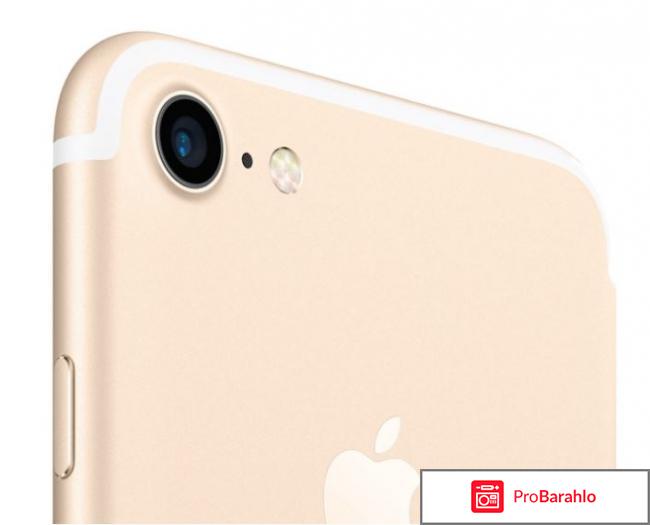 Отзывы о айфоне 7 обман