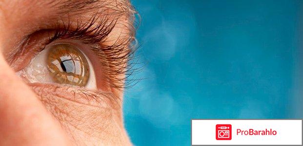 Орлит отзывы отзовик обман