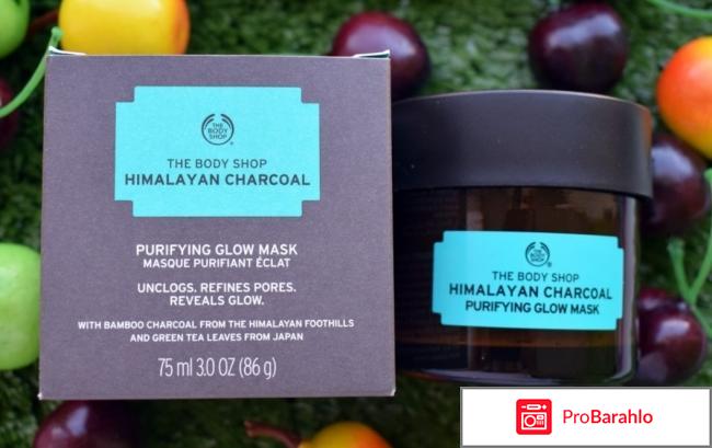 Отзывы о The Body Shop обман