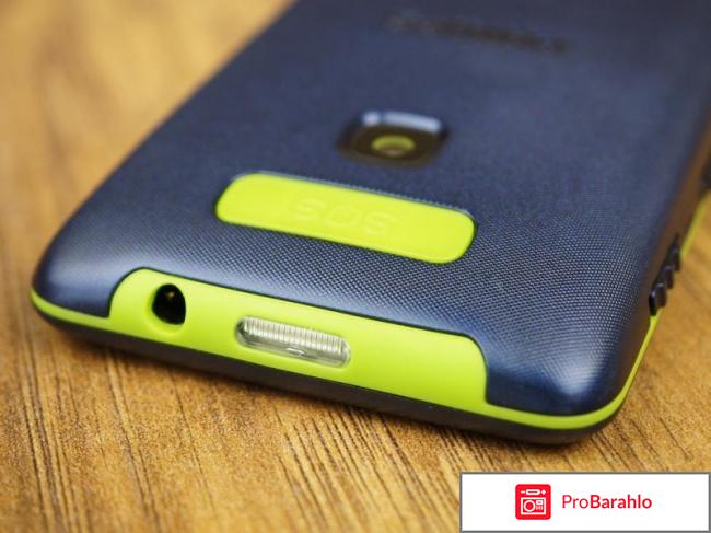 Philips E311 Xenium Navy обман