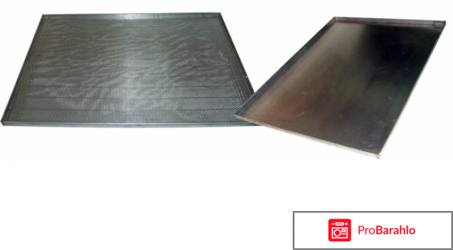 Лист для выпечки 