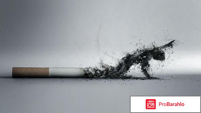 Табекс отзывы курильщиков форум реальные отзывы