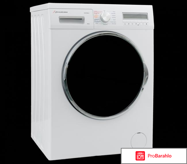 Стирально-сушильная машина Schaub Lorenz SLW TW9431 отрицательные отзывы