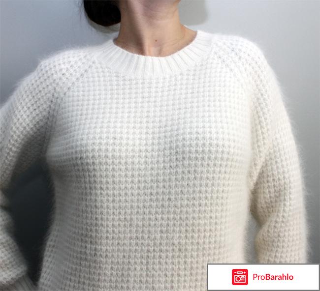 Свитер из натуральной шерсти обман