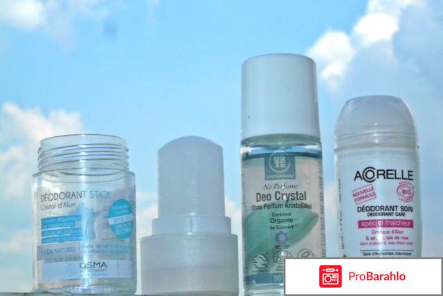 Дезодорант для беременных и кормящих обман