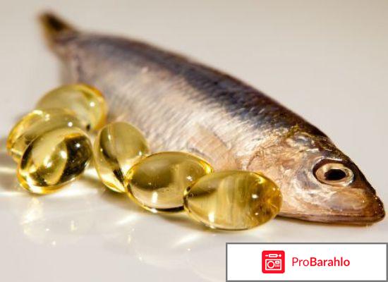 Рыбий жир: Влияние на организм 
