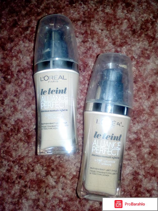 Loreal alliance perfect