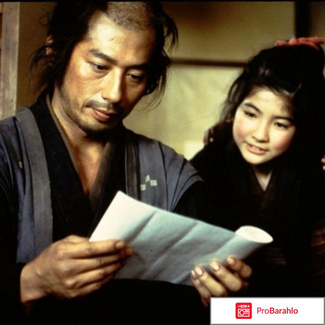 Сумрачный самурай отзывы владельцев