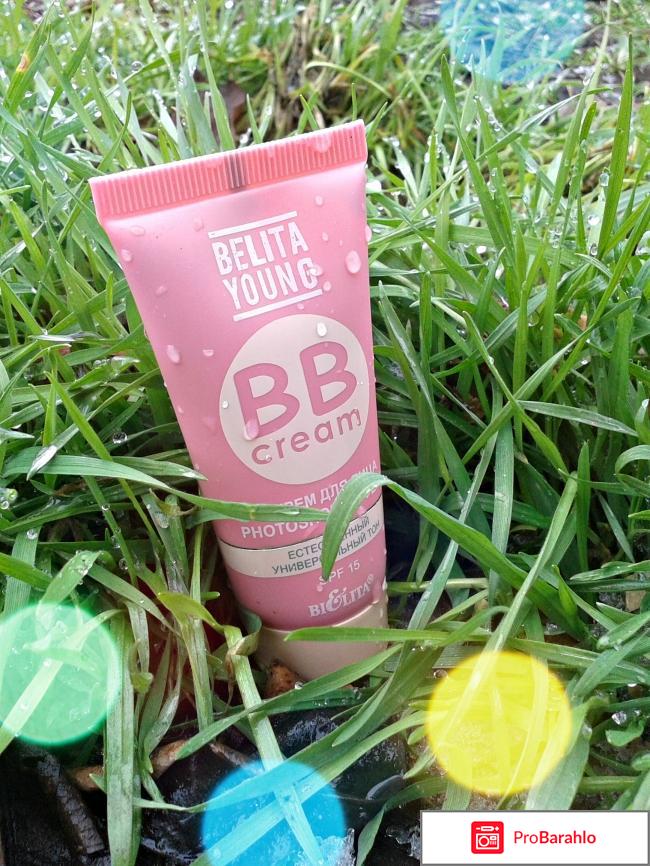 BB крем Belita Young Photoshop-эффект обман