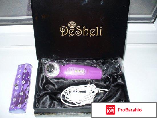 Дешели косметика отрицательные отзывы