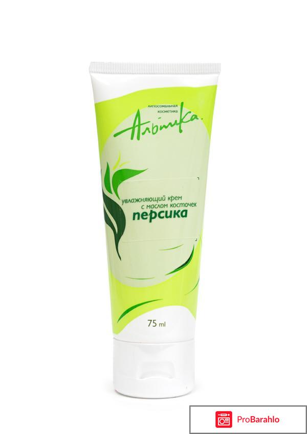 Альпика реальные отзывы