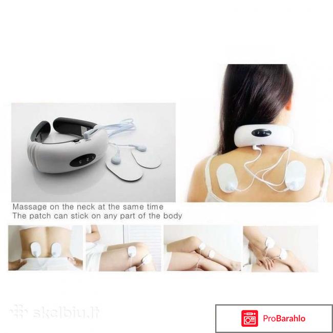 Neck Massager KL 5830 - массажер для шеи фото