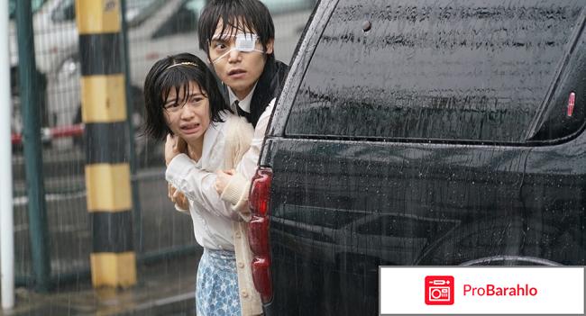 Токийский гуль (2017) фото