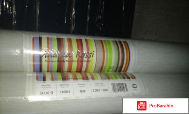 Грунтовка стен под обои 