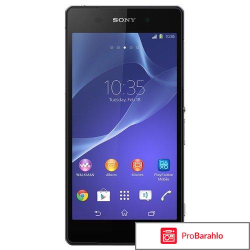 Xperia z2 