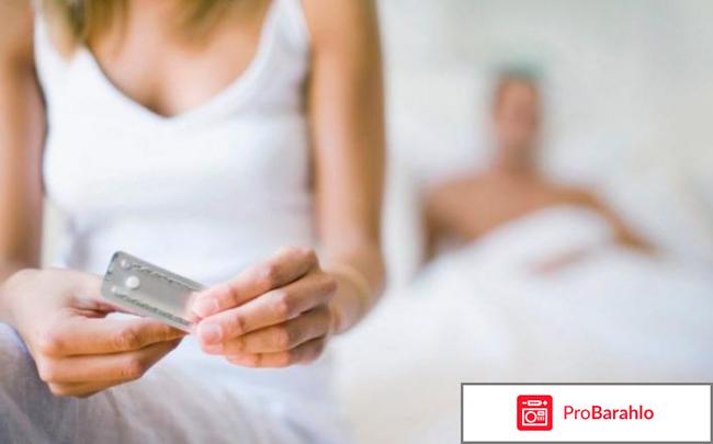 Видора отзывы женщин обман