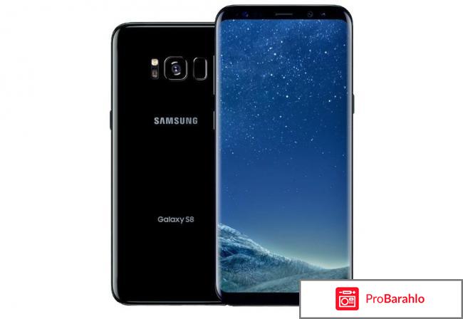 Отзывы самсунг галакси s8 обман
