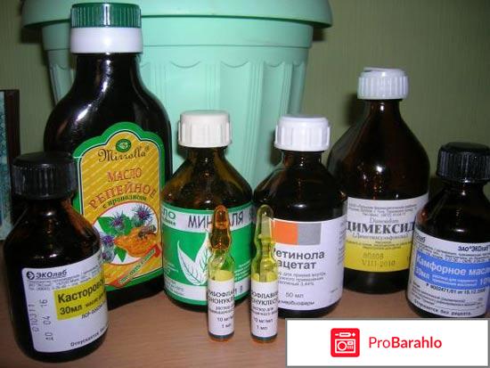 Народные средства от выпадения волос отзывы обман