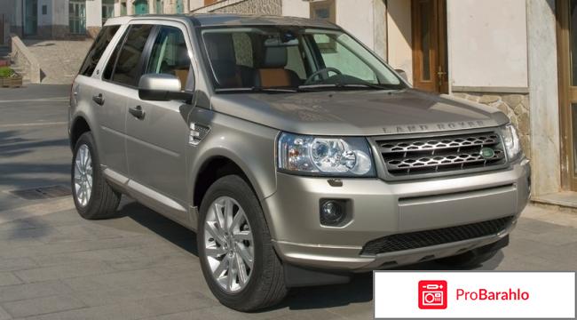 Land rover freelander 