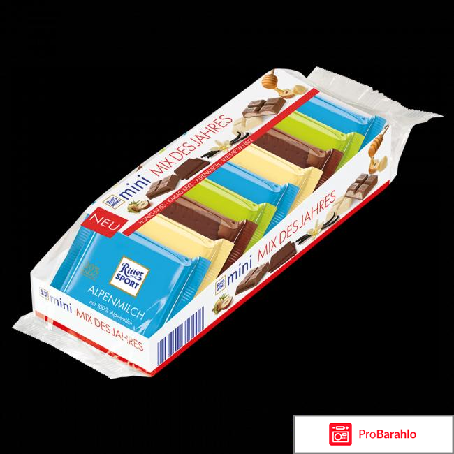 Ritter Sport Mini Mix Des Jahres 
