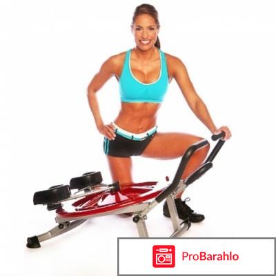 Комплексный тренажер Ab Circle 