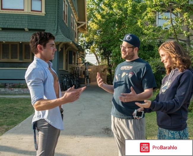 Соседи на тропе войны (Blu-ray) отрицательные отзывы