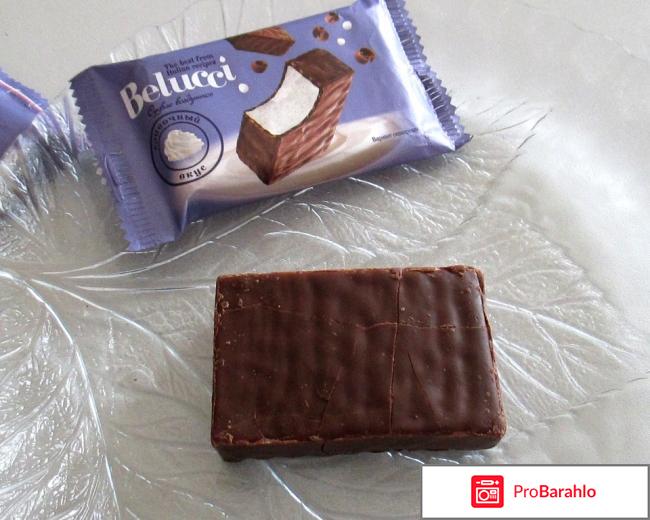 Конфеты Belucci суфле воздушное обман