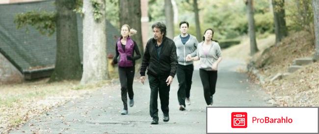 Унижение фильм отрицательные отзывы