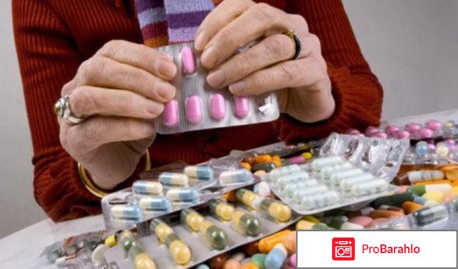 Цитросепт инструкция по применению отзывы врачей 