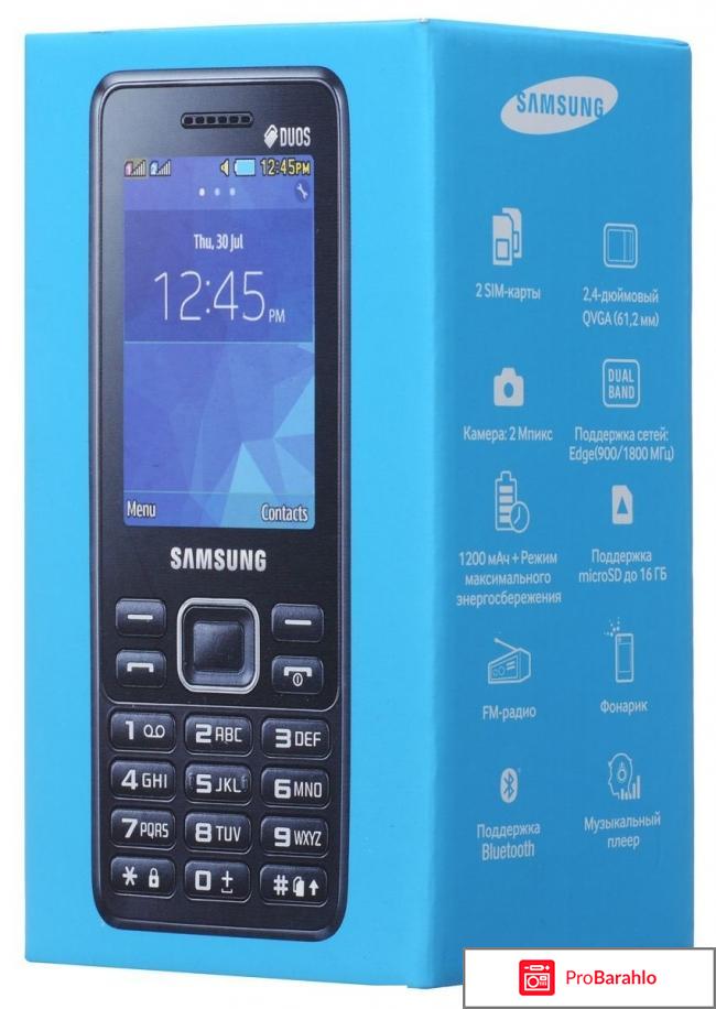 Samsung SM-B350E отрицательные отзывы