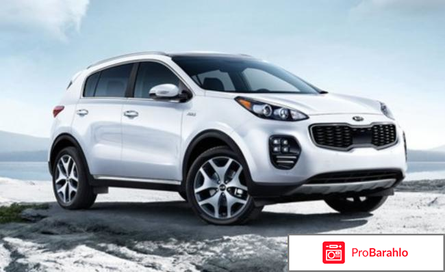 Отзывы kia sportage 2017 обман