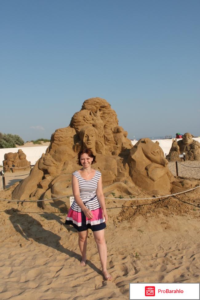 Витязево отдых фото