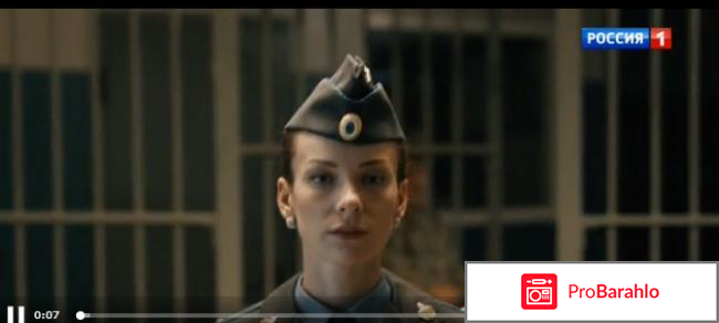 Можно мне тебя обнять? обман