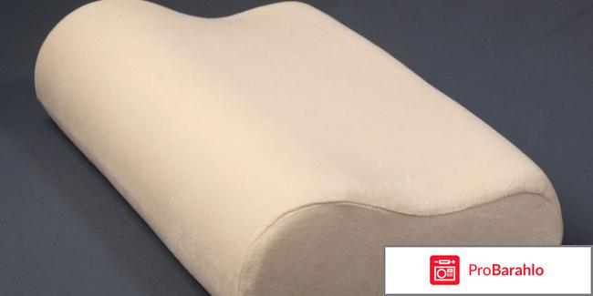 Ортопедическая подушка доктора хорошева отрицательные отзывы
