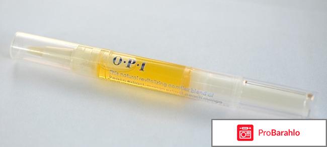 Масло для кутикулы в карандаше 