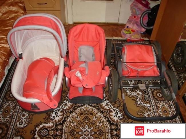 Коляска 2 в 1 Geoby 05C707R обман