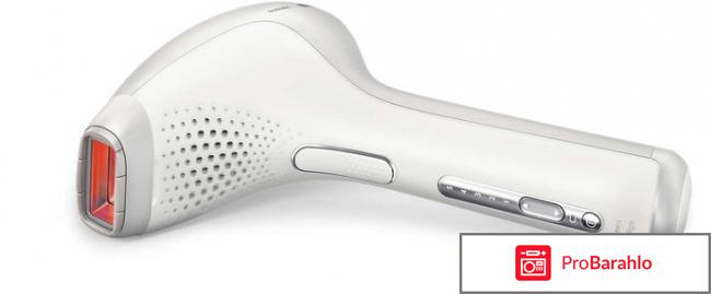 Фотоэпилятор philips lumea отзывы отрицательные отзывы