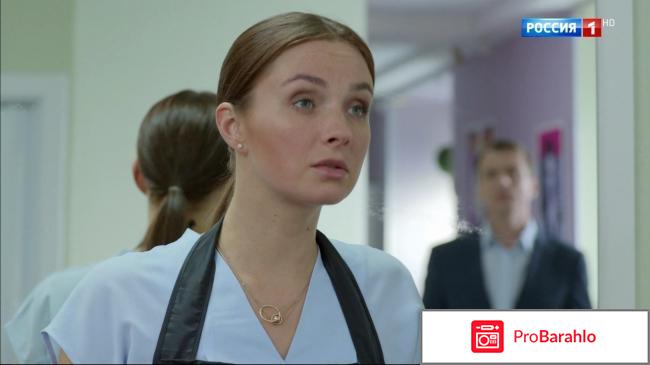 Фильм Елена прекрасная 