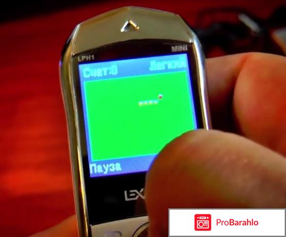 Lexand LPH1 Mini, Black отзывы владельцев