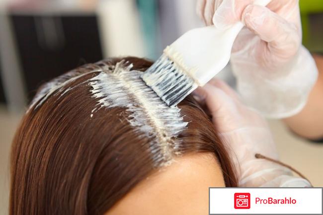 Самая лучшая краска для волос отзывы отрицательные отзывы