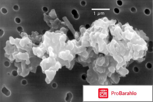 Космическая пыль: происхождение, виды, состав отрицательные отзывы