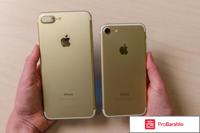 IPhone 7 - взрывной парень! обман