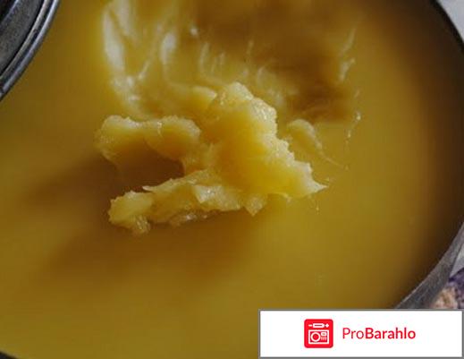 Крем воск здоров отзывы разводка форум обман