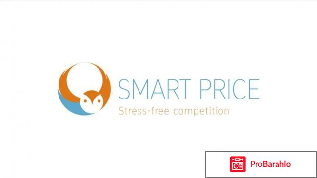 Smartprice отзывы о магазине обман