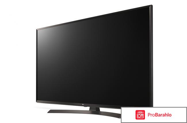 Lg 43uj634v отзывы покупателей отрицательные отзывы